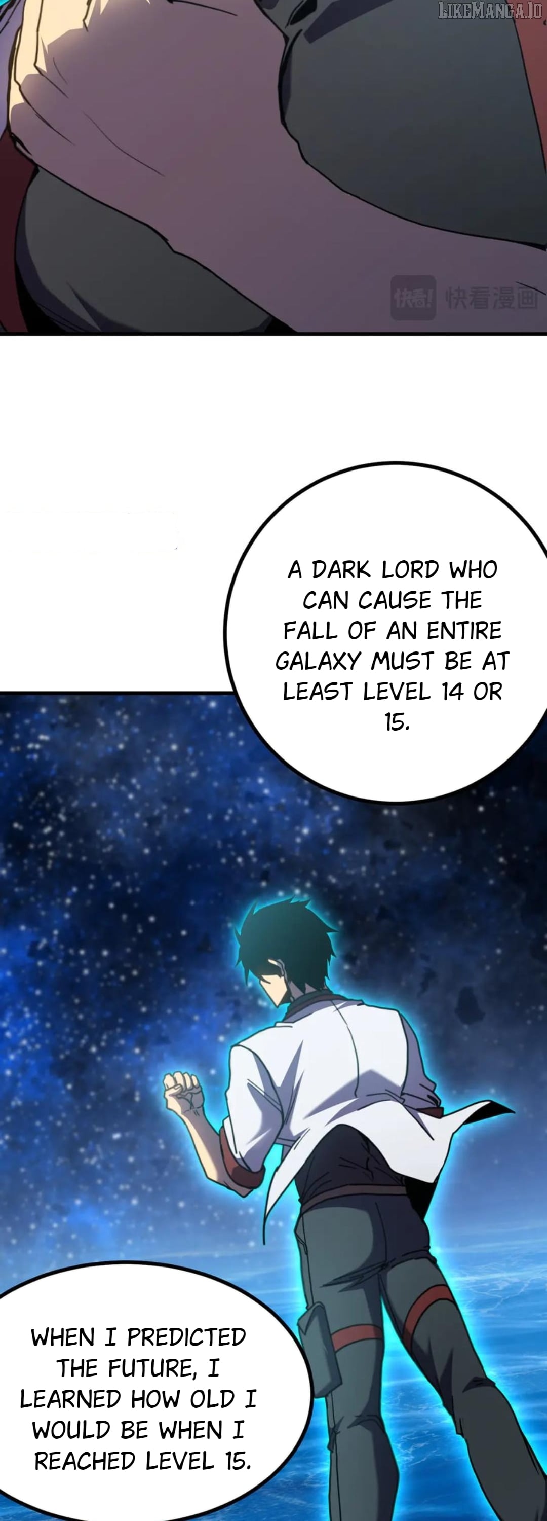 Log into the Future Chapter 250 - page 31